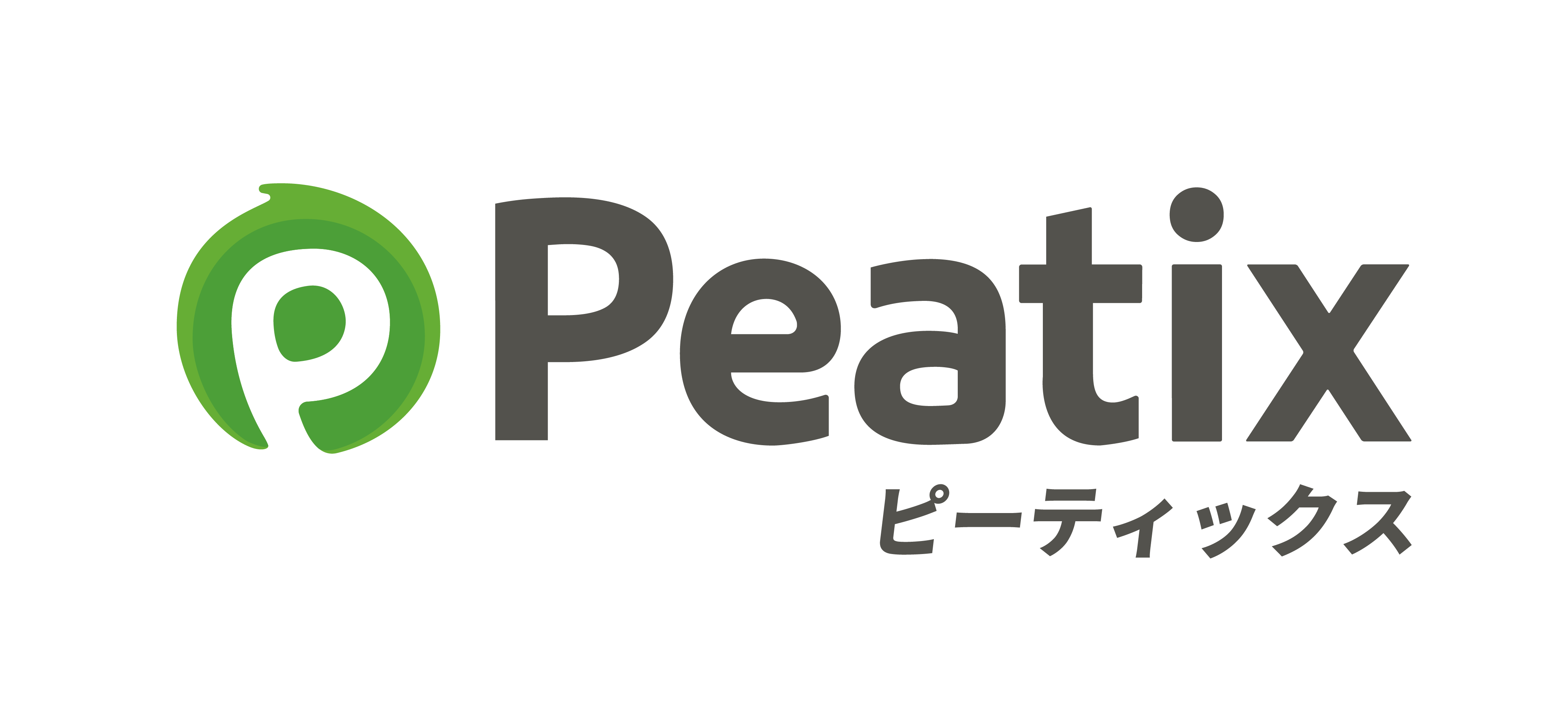 バナー4